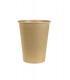 Kraft paper cup 8oz